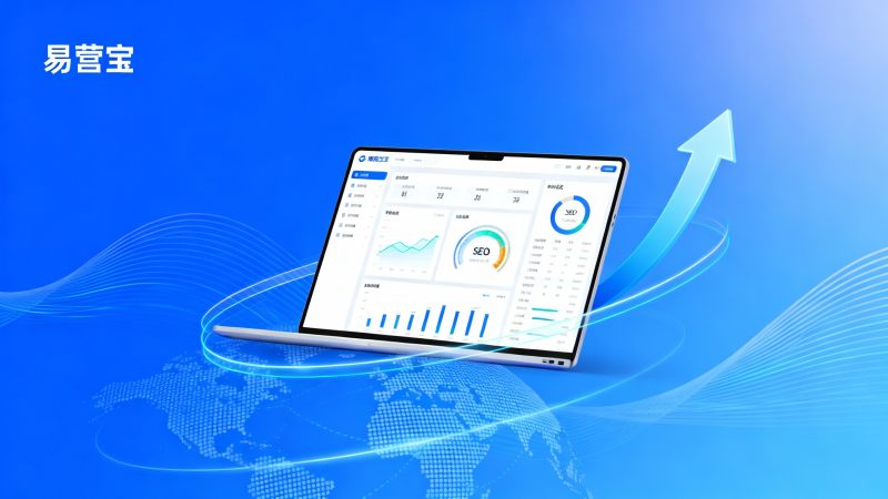 レスポンシブウェブサイトSEO最適化：5ステップでグローバル自然トラフィックを向上させる実践リスト