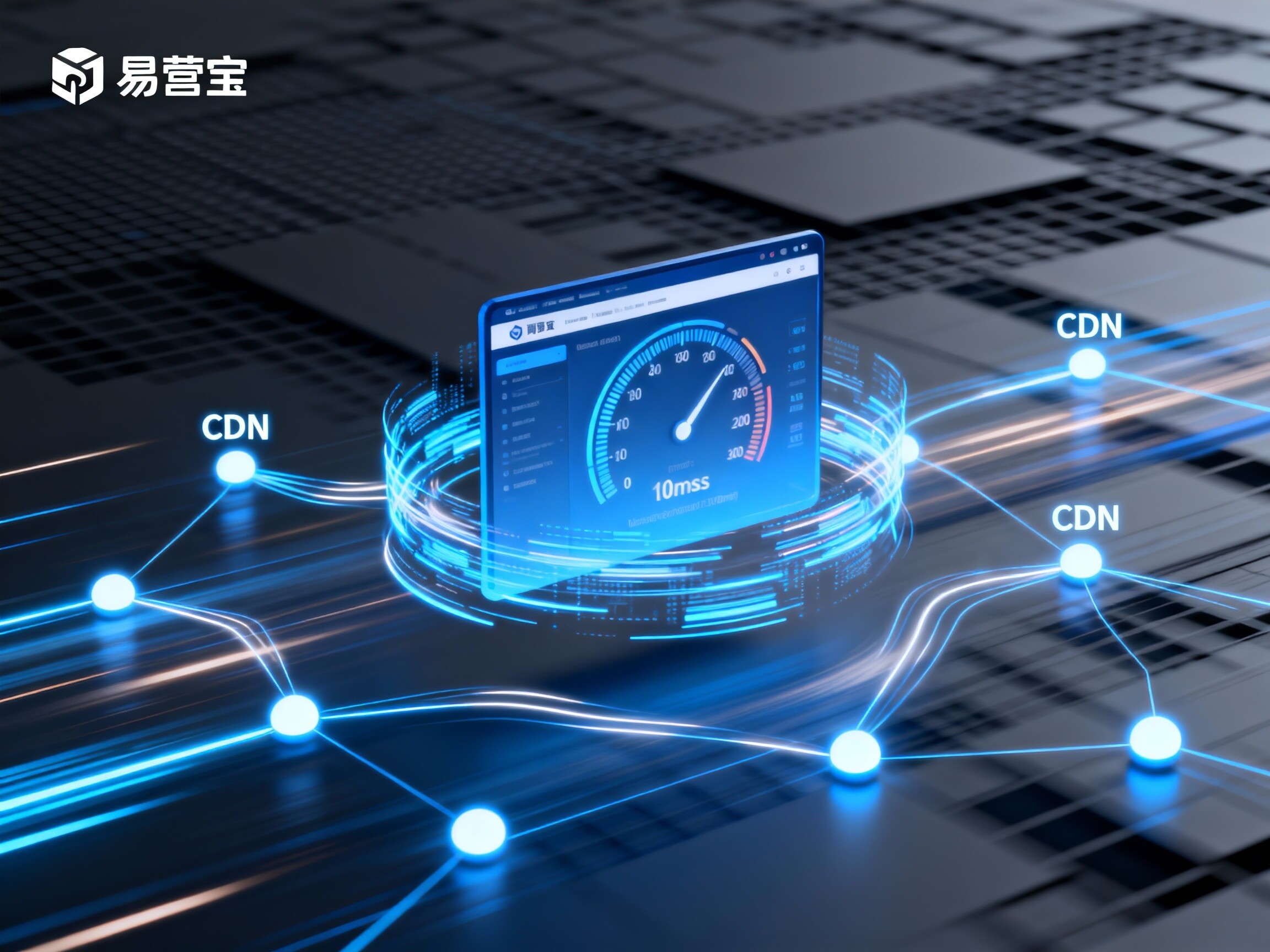 【極速飛躍】ウェブサイト加速とパフォーマンス最適化：易營寶、Core Web Vitals全自動修復で、あなたのサイトが「一歩先んじて」グローバルビジネスチャンスを掴む！