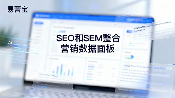 ディーラー必見：多言語サイトでチャネルコストを削減し、取引を加速する方法