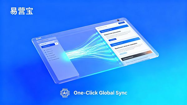 レスポンシブなセルフサービスウェブサイト構築システムの新機能がリリースされました。ドラッグ＆ドロップ操作で多言語ページの同期更新を実現