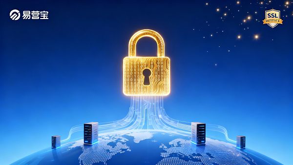 なぜHTTPSは企業ウェブサイトの標準となったのか？セキュリティとランキングの両立戦略