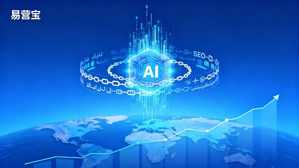 AIを活用してブランド認知度と露出度を向上：B2B企業のインテリジェントマーケティング戦略