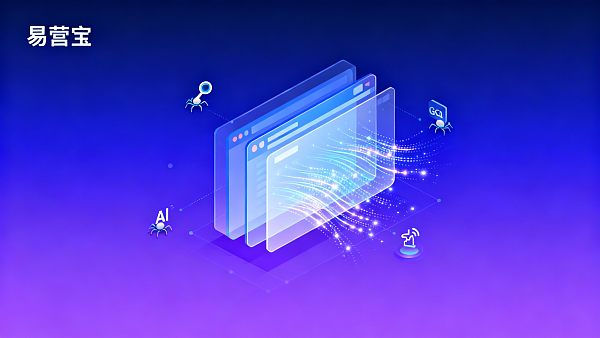 【网站优化】：全维度提升搜索权重与转化效能的数字化霸屏实战指南