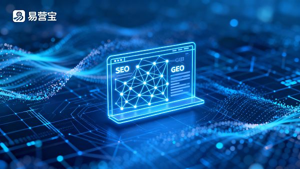 【上海网站建设】：领航魔都企业数字化转型，构建面向AI时代的全球化营销阵地