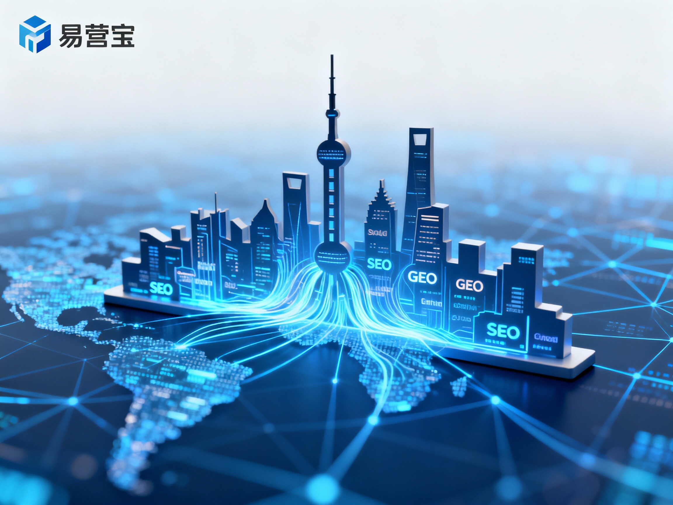 【上海ウェブサイト構築】：魔都企業のデジタル変革をリードし、AI時代に向けたグローバルマーケティング基盤を構築