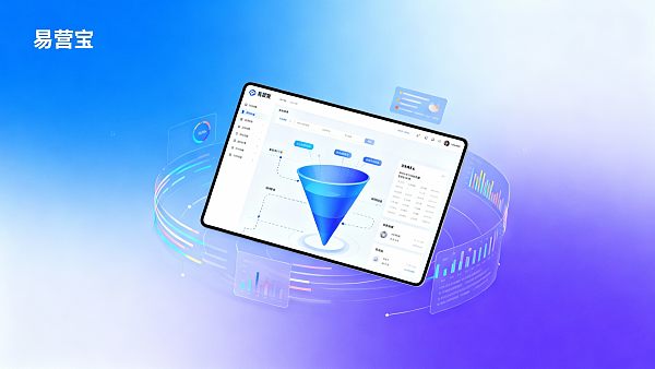 【网站体验如何影响转化率？】：深度解构数字贸易中的信任公式与SEO权势逻辑