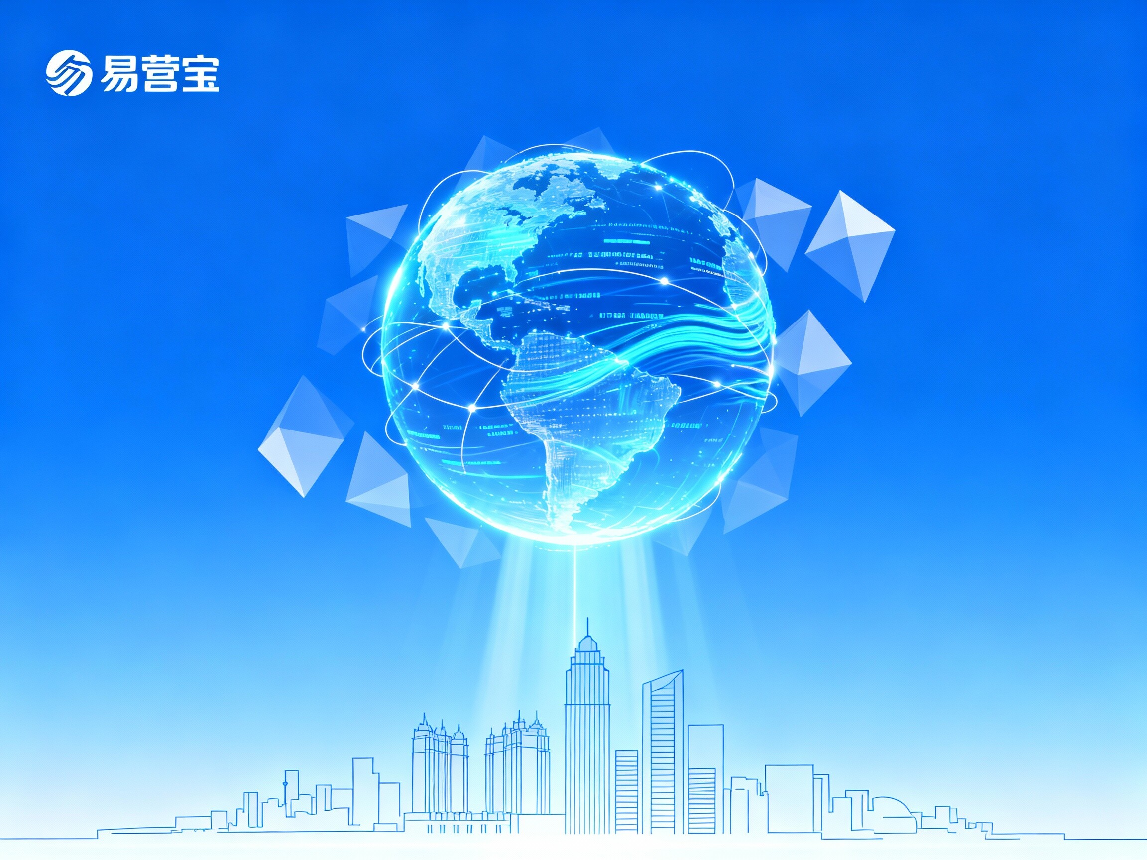 【武漢都市パートナー】：デジタル化による海外進出の紅利を共有し、華中外貿サービスの新たなエコシステムの実践的ブループリントを共築