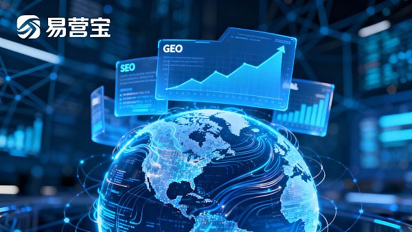 【武汉城市合伙人】：共享数字化出海红利，共建华中外贸服务新生态的实战蓝图