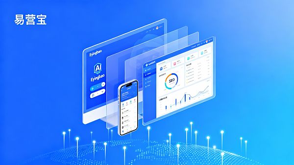 レスポンシブWebサイト構築システムはどれが優れているか？Eyingbaoと主要プラットフォームの性能比較