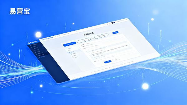 Eyingbao Website Builderは多言語をサポートしていますか？クロスボーダーウェブサイト構築の実測解析