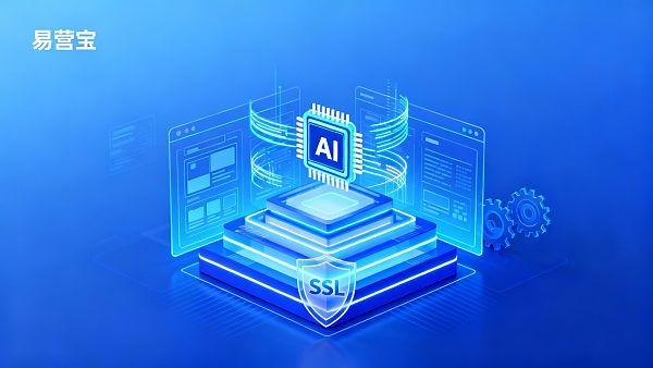 2025年グローバルSaaSウェブサイト構築技術トレンド