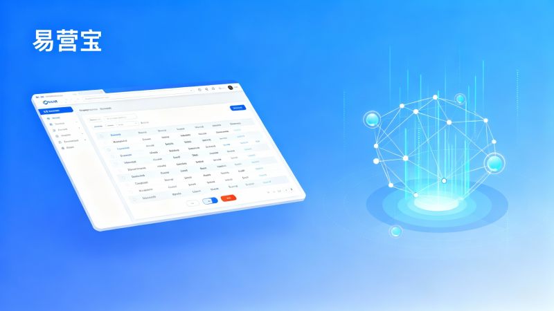 海外貿易向け多言語ウェブサイト・ソリューション: EYBがグローバル市場をサポートする方法