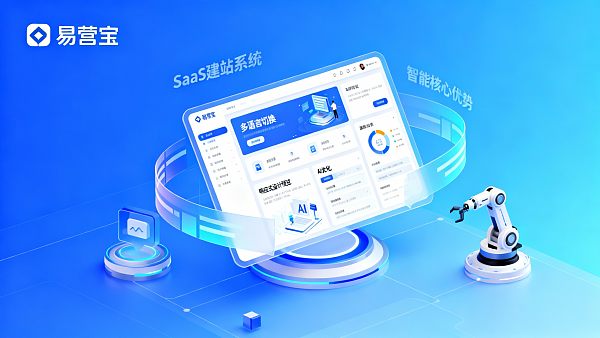 プロジェクト管理者必見：顧客向けウェブサイトを効率的に納品するには？適切なサイト構築システムが鍵