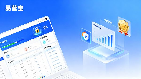 どのような企業ウェブサイトが顧客の信頼を得やすいか？7つの設計ポイント