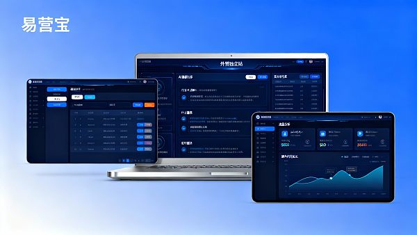 0から1へ：2023年最も完全な機能リストと実施手順で外貿独立サイトを構築