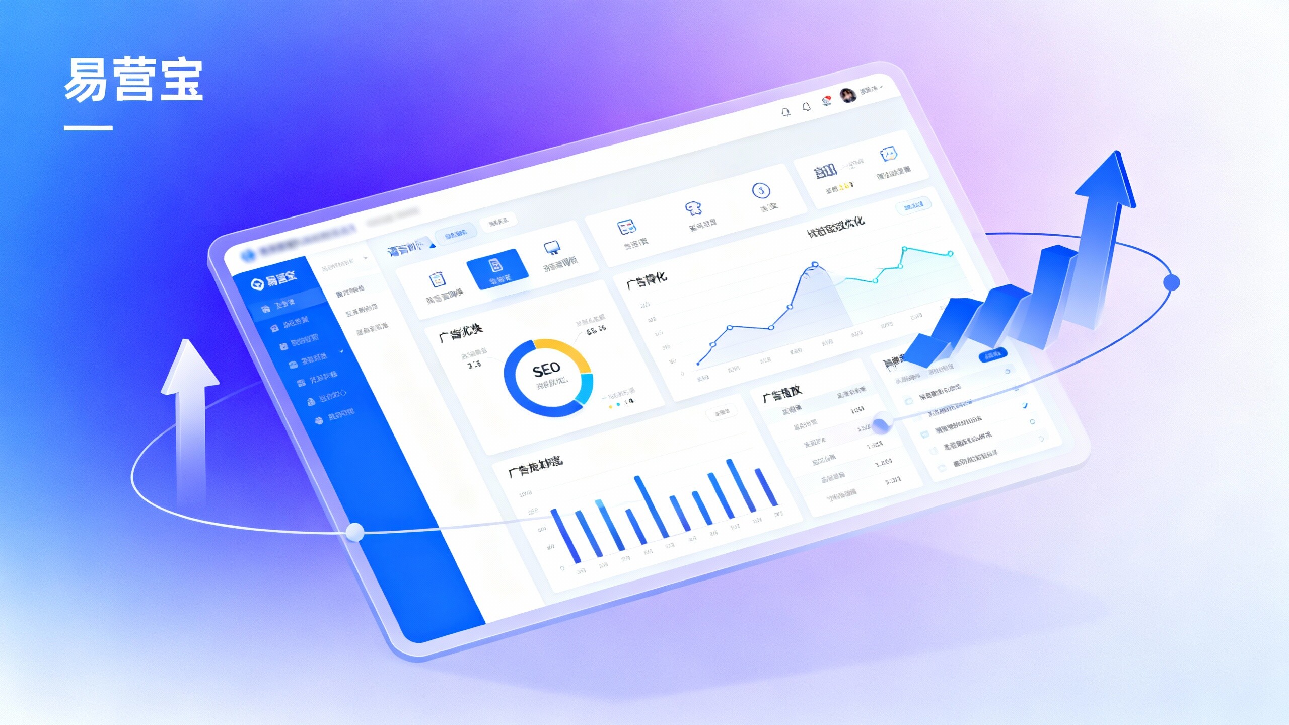マーケティング型ウェブサイト構築のコストはどのくらいですか？予算に影響する主な要素は何ですか