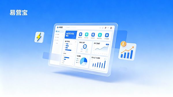 AIウェブサイトはB2B貿易企業に適していますか？プロジェクト型企業は拡張性と納品効率をどのように評価すべきか