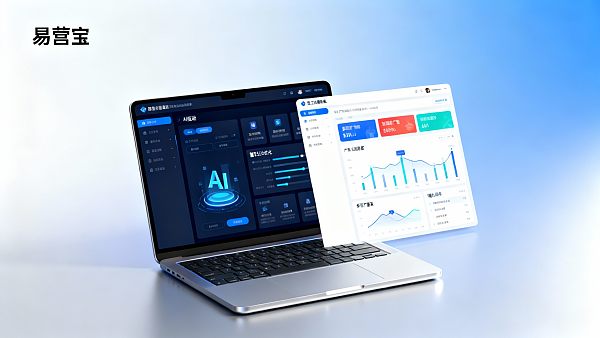 易営宝の独立サイト構築サービスと従来のウェブサイト構築会社との違いは何ですか？どちらが越境広告の配信に適していますか？