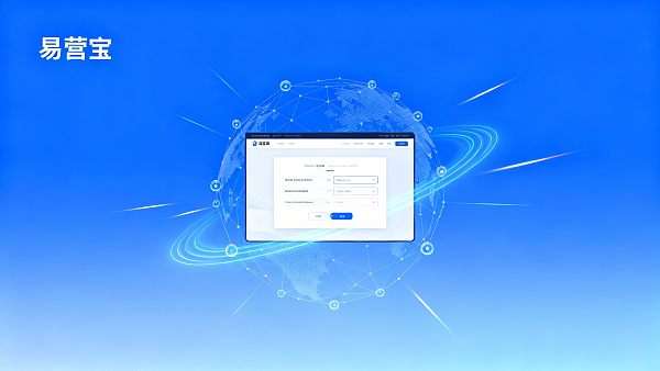 多语言网站如何选择服务器?海外访问速度与安全性双重评估 多语言网站如何选择服务器?海外访问速度与安全性双重评估