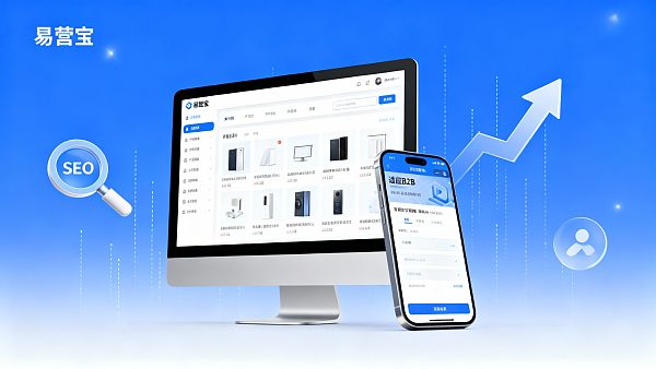 レスポンシブウェブデザインとは？B2Bウェブサイトのモバイル転換における重要な影響
