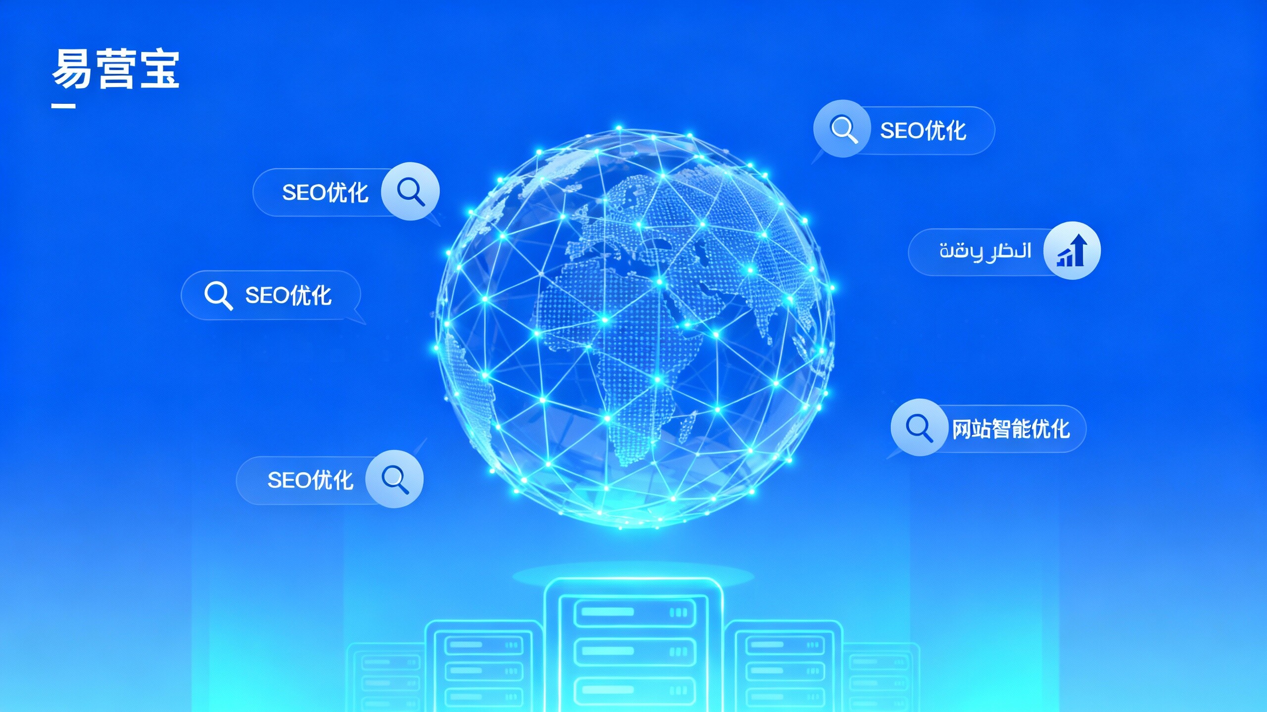 2024年多言語貿易ウェブサイトは中小企業に適していますか？投資からリターンまでの包括的評価