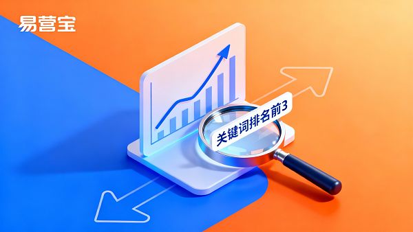 独立サイトSEO最適化の長期効果はどうか？1年間の追跡データが真実を教えてくれる