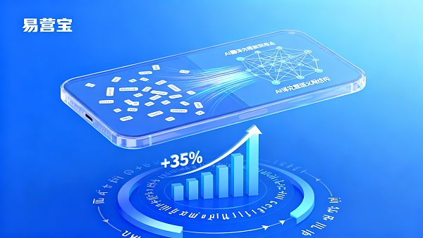 AI翻译和机器翻译的区别:外贸建站多语言支持的关键 AI翻译和机器翻译的区别:外贸建站多语言支持的关键