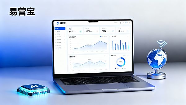 多言語貿易サイトSEO最適化サービスが国際ブランドの露出をどのように支援するか？Eyingbaoソリューションの効果比較分析