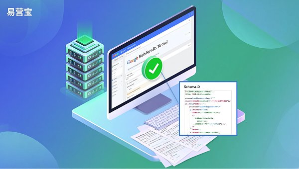 Structured data website builderで生成されたSchemaはGoogle Rich Resultsテストに合格しますか？検証ツールと回避ガイド付き