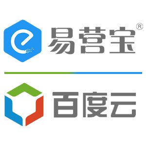 YiYingBaoウェブサイト構築プラットフォームが国内4大クラウドプラットフォームに駐在