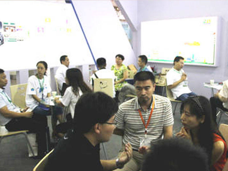 2015国際電子商取引サービス産業展