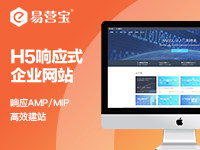 初心者向けウェブサイト構築ガイド：テンプレートの選び方からSEOの最適化まで