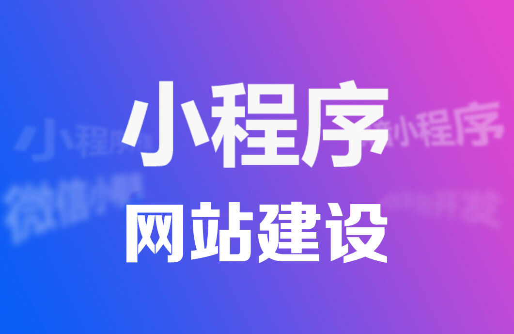 無料アプレットサイト作成、10分で素早くアプレットを作成！