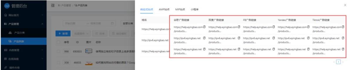 1717463583656423605072375808.png 1717463583656423605072375808.png