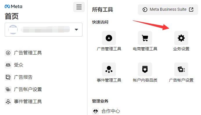 1721978946675362413001052160.png 1721978946675362413001052160.png