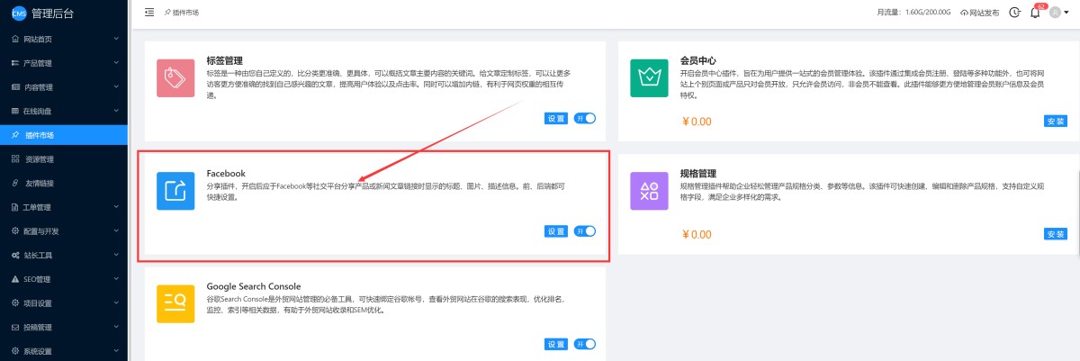 1722846224679000038735958016.png 1722846224679000038735958016.png