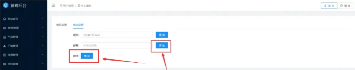 1723013279679700718635311104.png 1723013279679700718635311104.png