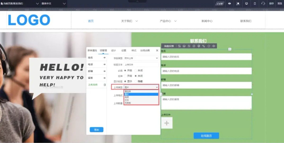 1723014609679706297453883392.png 1723014609679706297453883392.png