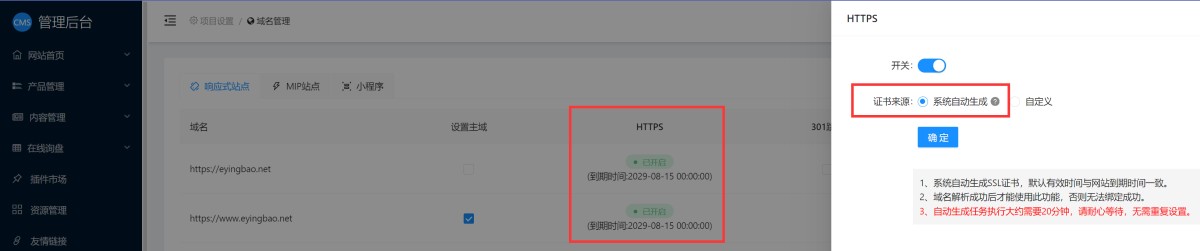 1724662561686618306825224192.png 1724662561686618306825224192.png