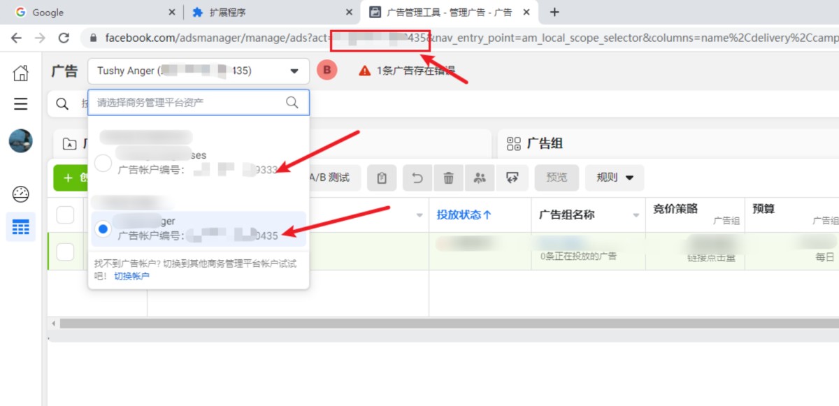 1725854687691618447667859456.png 1725854687691618447667859456.png