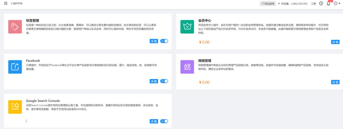 1726298144693478440914567168.png 1726298144693478440914567168.png