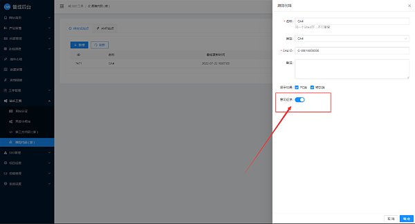 be92c309e28016ea9d290b42cc30edbb.png be92c309e28016ea9d290b42cc30edbb.png