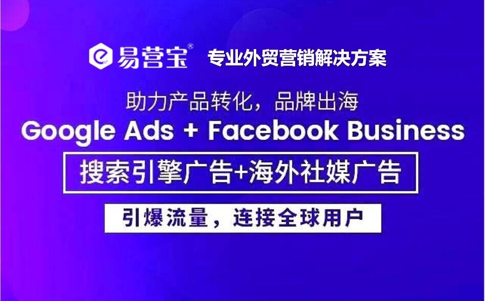 中国半挂车出海策略.jpg 中国半挂车出海策略.jpg