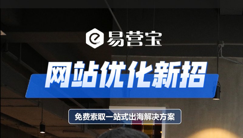 새로운 웹사이트 최적화 비법! 정적 처리를 통해 몇 초 만에 페이지를 열 수 있습니다!