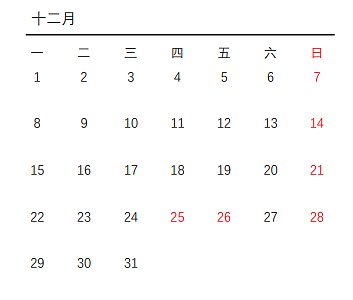 1733196431722411955018711040.png 1733196431722411955018711040.png