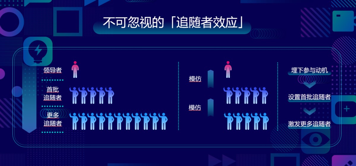 1733969660725655111080345600.png 1733969660725655111080345600.png