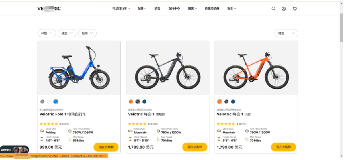 1734673100728605551397056512.png 1734673100728605551397056512.png