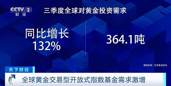 20241102053757693.jpg 20241102053757693.jpg