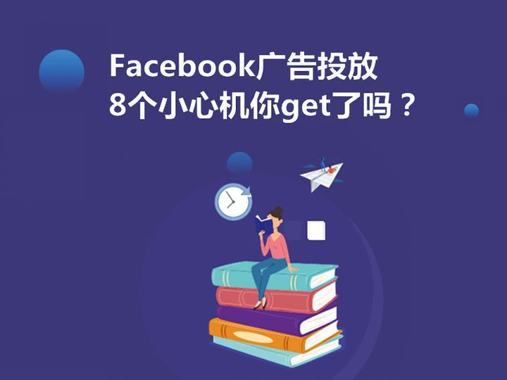 1742536843761588482814328832.jpg 1742536843761588482814328832.jpg