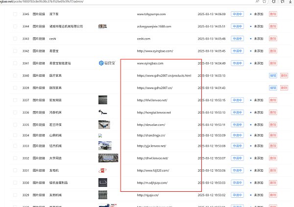 6bd3873a-0d2b-44c4-a35d-90ff2fd25fcf 6bd3873a-0d2b-44c4-a35d-90ff2fd25fcf